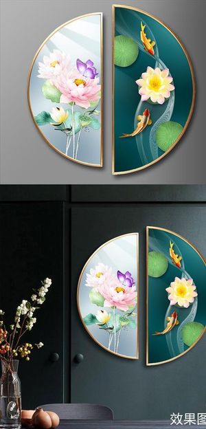 年年有余荷塘新中式装饰画图片