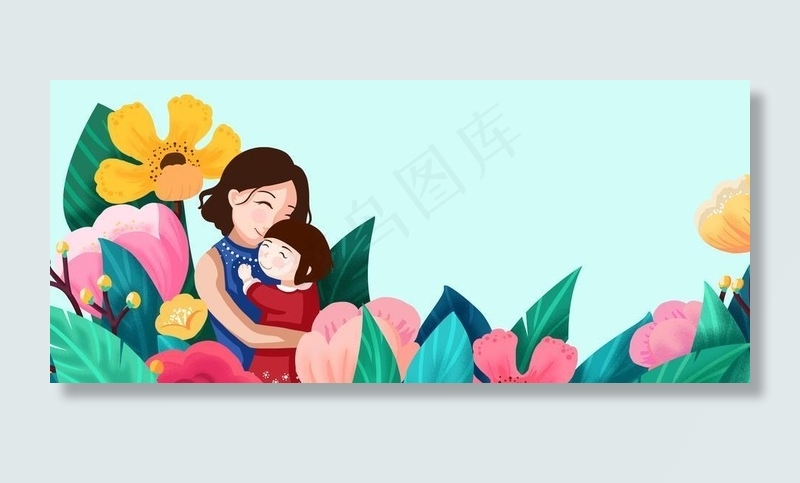 母亲节图片