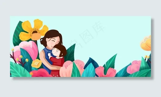 母亲节图片