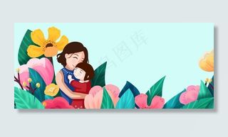 母亲节图片