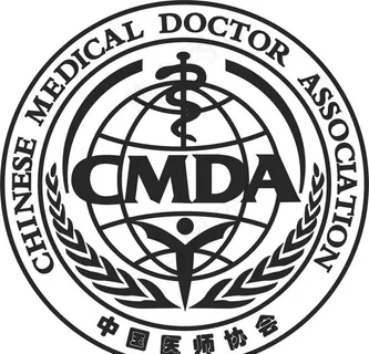 中国医师协会图片
