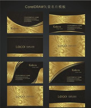 欧式金色名片图片