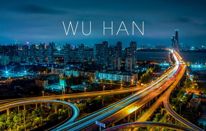 武汉 城市 大图图片
