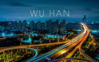 武汉 城市 大图图片