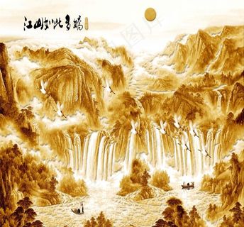 江山如此多娇图片