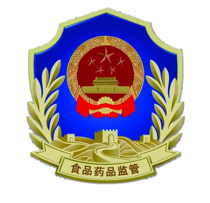 食品药品监督管理局标识图片(5906X5906(DPI:300))psd模版下载