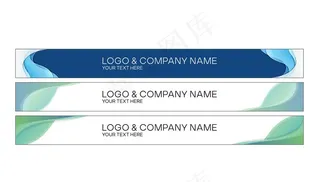 防撞条模板图片