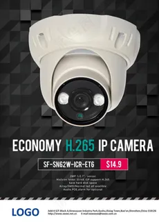 监控摄像头吸顶图片