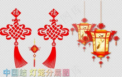 中国结 灯笼 过年图片