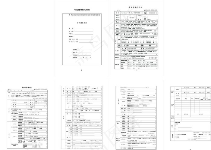 健康体检个人基本信息图片cdr矢量模版下载