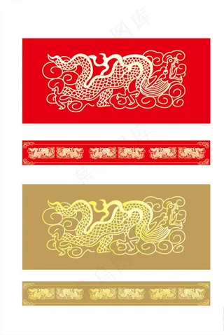 中式图案花纹图片