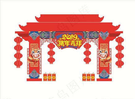 新年门头设计图片