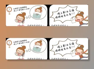 角膜塑形镜 特点图片