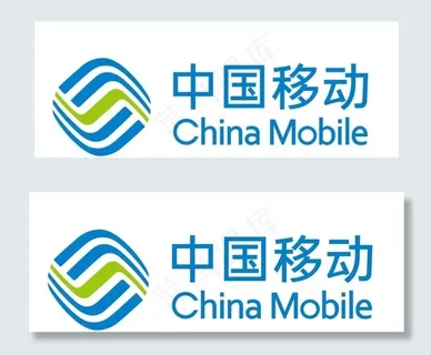 中国移动 logo 标识图片