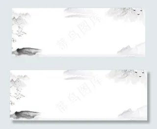 大气山水水墨背景挂画02图片