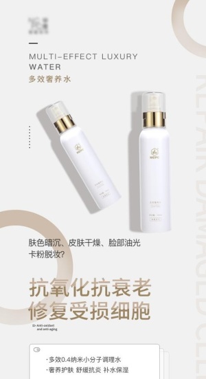 简约海报图片