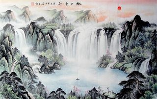国画山水旭日东升背景墙图片