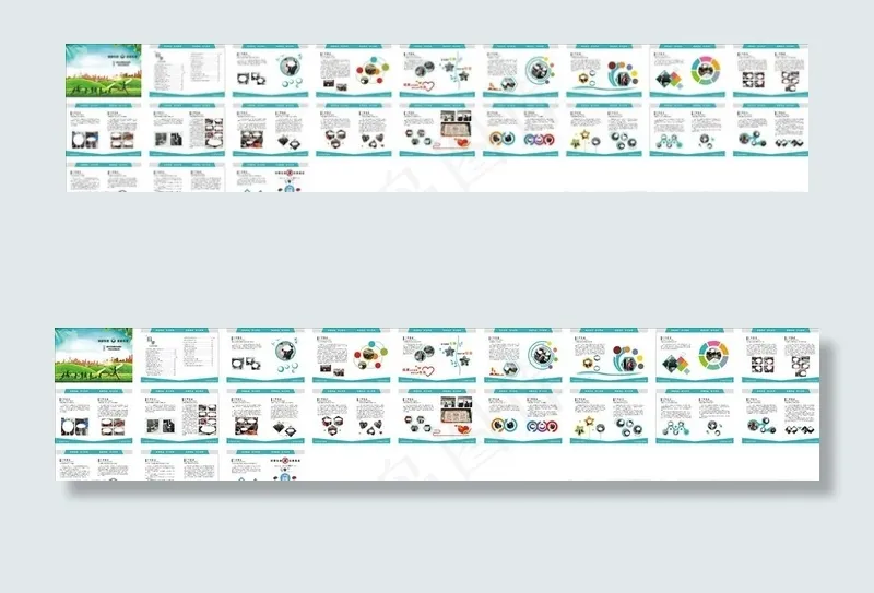 禁毒画册 禁毒宣传图片(210X297)cdr矢量模版下载