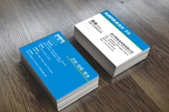 企业名片图片cdr矢量模版下载