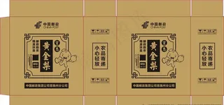 黄金梨包装图片