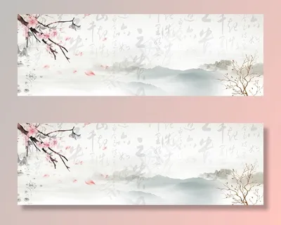 中国风山水画背景图片