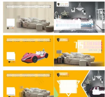 CBD家居   册子封面图片