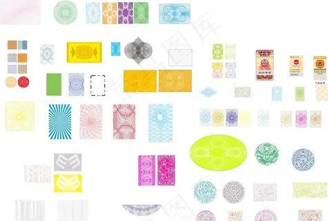 防伪底纹大全图片