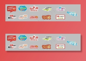 手持牌图片