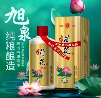 白酒荷花促销海报主图图片 白酒荷花促销海报主图图片