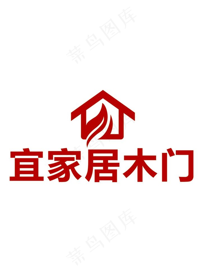 宜家居logo图片psd模版下载