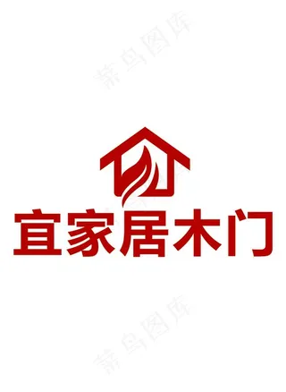 宜家居logo图片