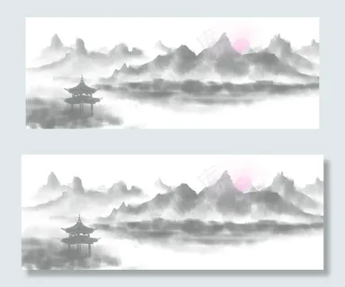 山水墨素材图片