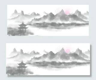 山水墨素材图片