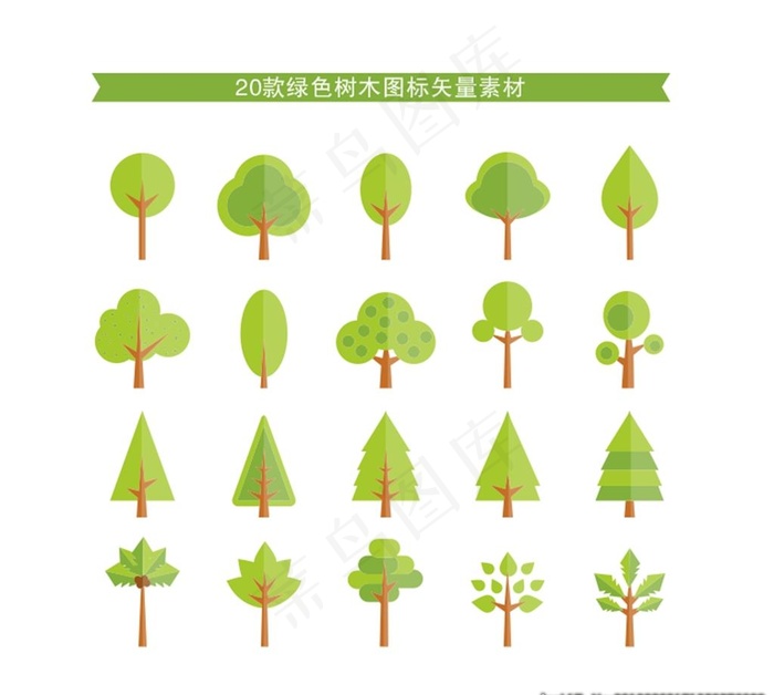 绿色植物图标图片cdr矢量模版下载