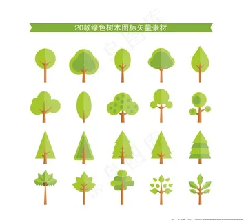 绿色植物图标图片