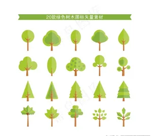 绿色植物图标图片