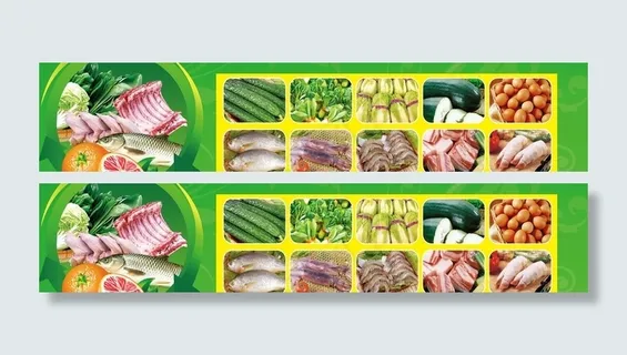 生鲜超市图片