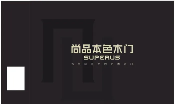 尚品本色木门图片cdr矢量模版下载