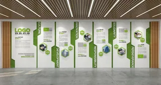 企业文化墙图片