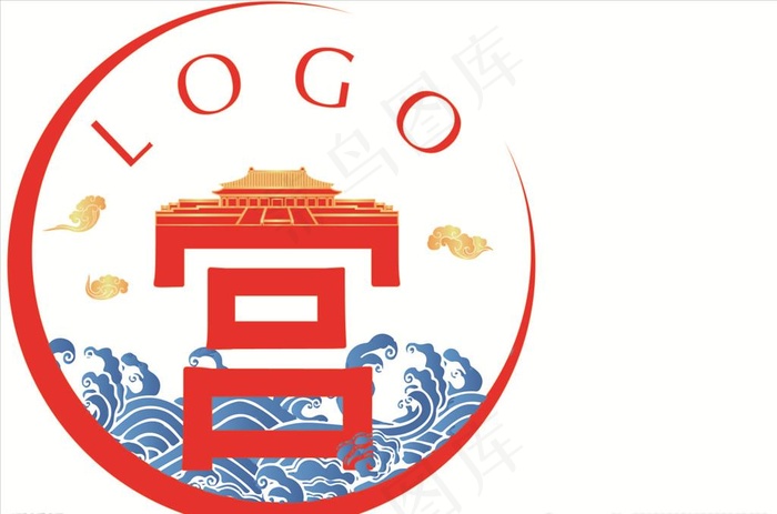 温泉logo 素材 广告设计图片ai矢量模版下载