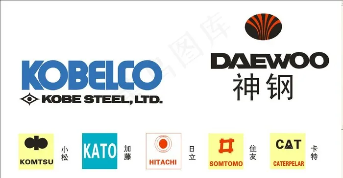 挖掘机标志图片cdr矢量模版下载