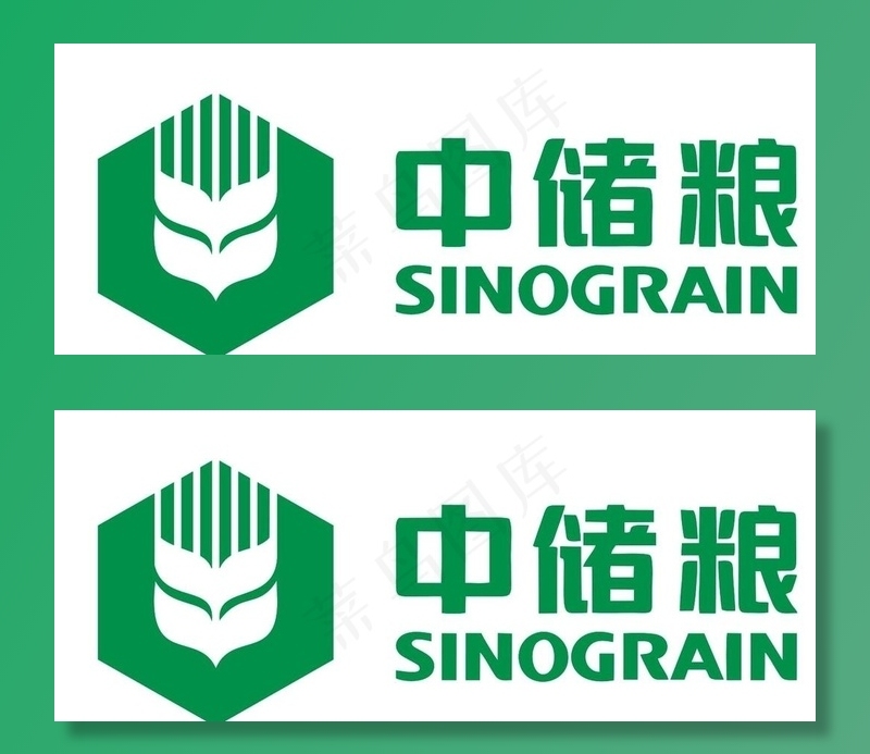 中储粮 logo标识图片