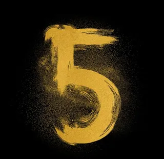 金沙艺术字图片