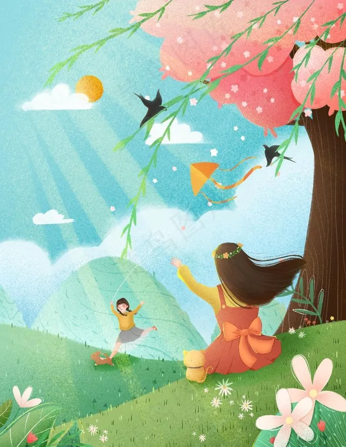 小清新二十四节气之春分绿色插画图片