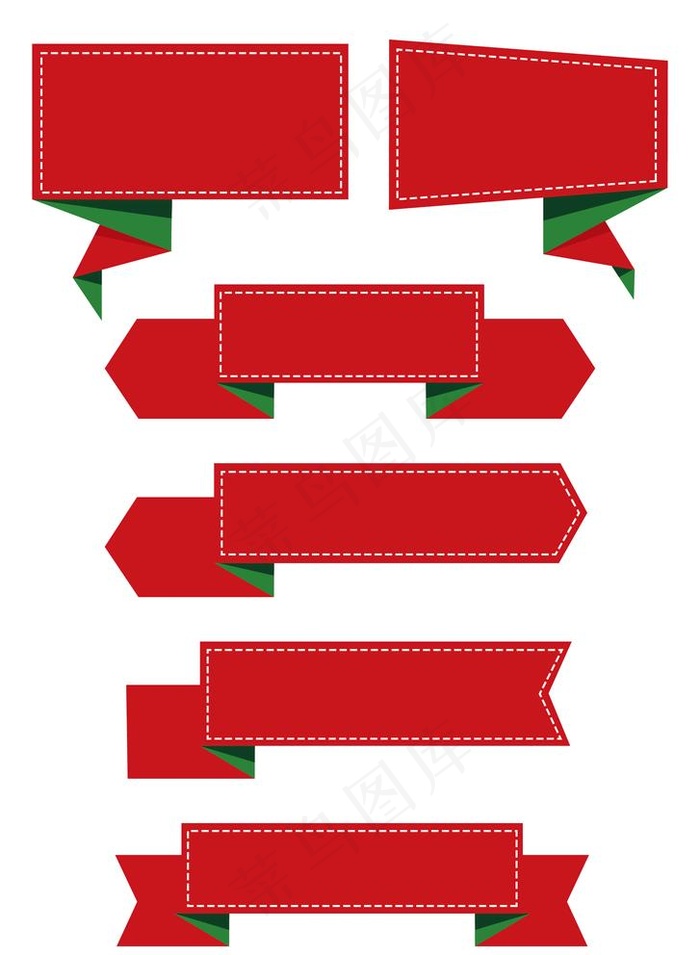 红色飘带大气标题框图片