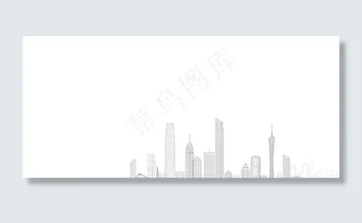 广州 城市 天际线图片 广州 城市 天际线图片