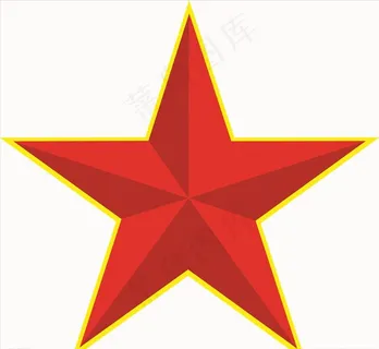 五角星图片 五角星图片