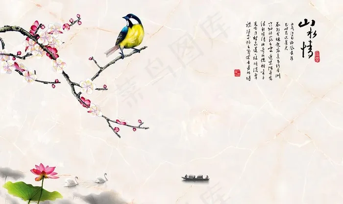 山水情花鸟背景墙图片(8819X5512(DPI:70))psd模版下载