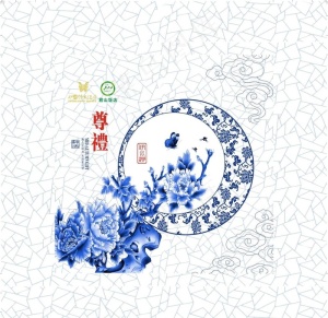 清花瓷图片