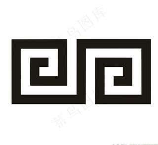 回形纹图片